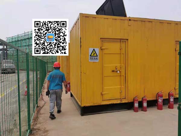 铁东出租发电机常规保养内容