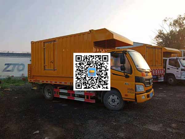 铁东租赁发电车