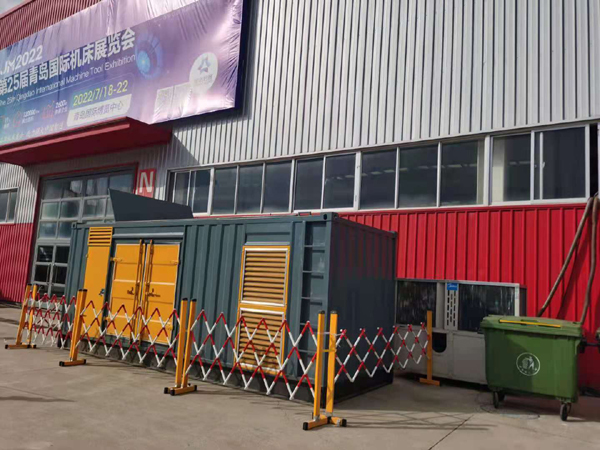 铁东一起发电机滑环环火停机事件分析报告