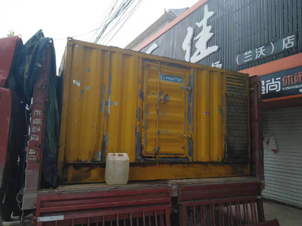 铁东发电机组的结构分析及功能原理