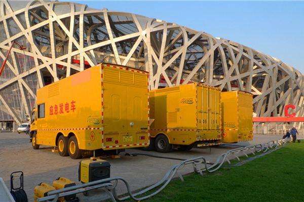 铁东发电车出租-同步发电机的工作原理调控及维护