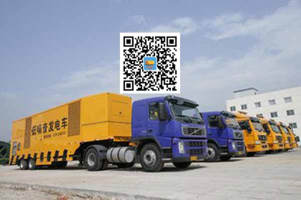 铁东发电车出租-发电机要注意做好保养工作