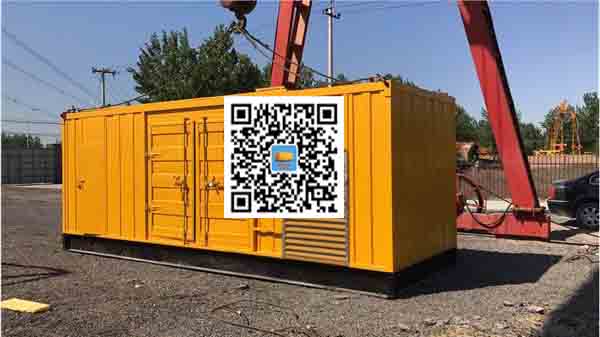 铁东发电车出租-关于柴油发电机组水箱污垢的产生与清理