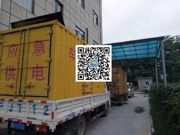 铁东出租发电机-柴油发电机组启动困难的原因有哪些？