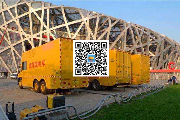 铁东发电车出租-发电机常见故障及处理方法