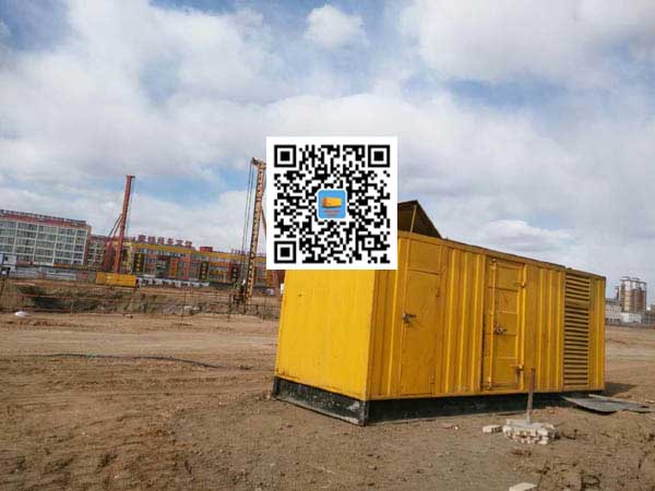 铁东发电机-变压器组保护产品