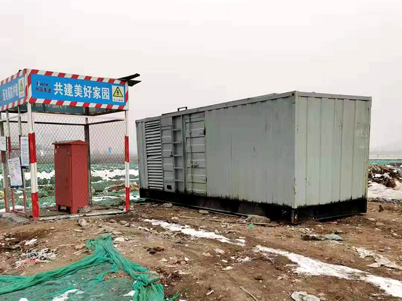 铁东如何判断发电机组的励磁系统是否正常？